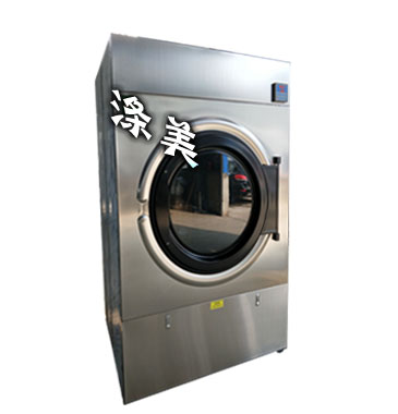自动干衣机-小型干衣机15-500公斤烘干机