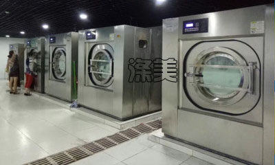 咸宁市某酒店工业洗衣机-“涤美”全自动工业洗衣机